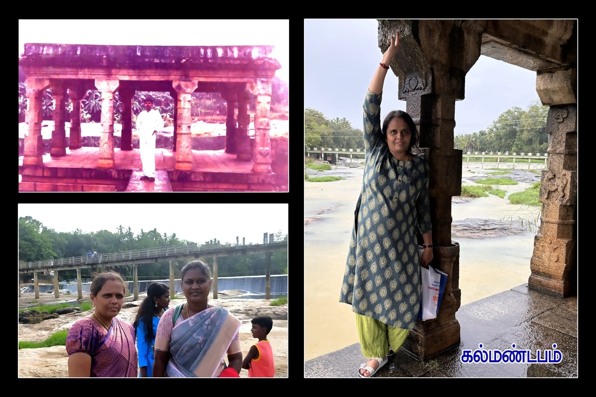 Best Couples Resorts in Paramakudi